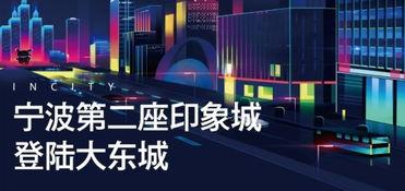 911爆料独家揭秘 爆料盒子,爆料盒子深度解析