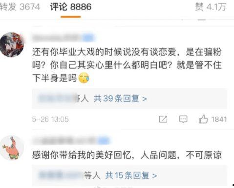 52每日大瓜视频 网红黑料网站,52每日大瓜视频网站深度解析
