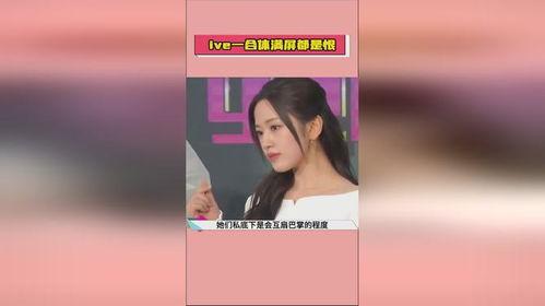 吃瓜有理报料无罪 明星资讯热点,揭秘娱乐圈热点资讯背后的真相