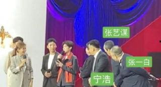 明星娱乐新闻